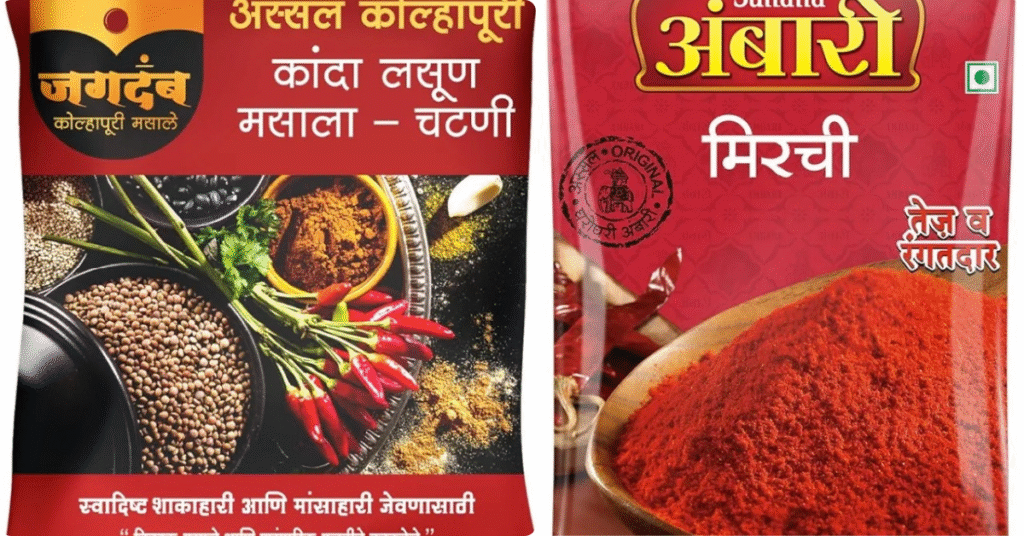 Kolhapuri motton Rassa Recipe