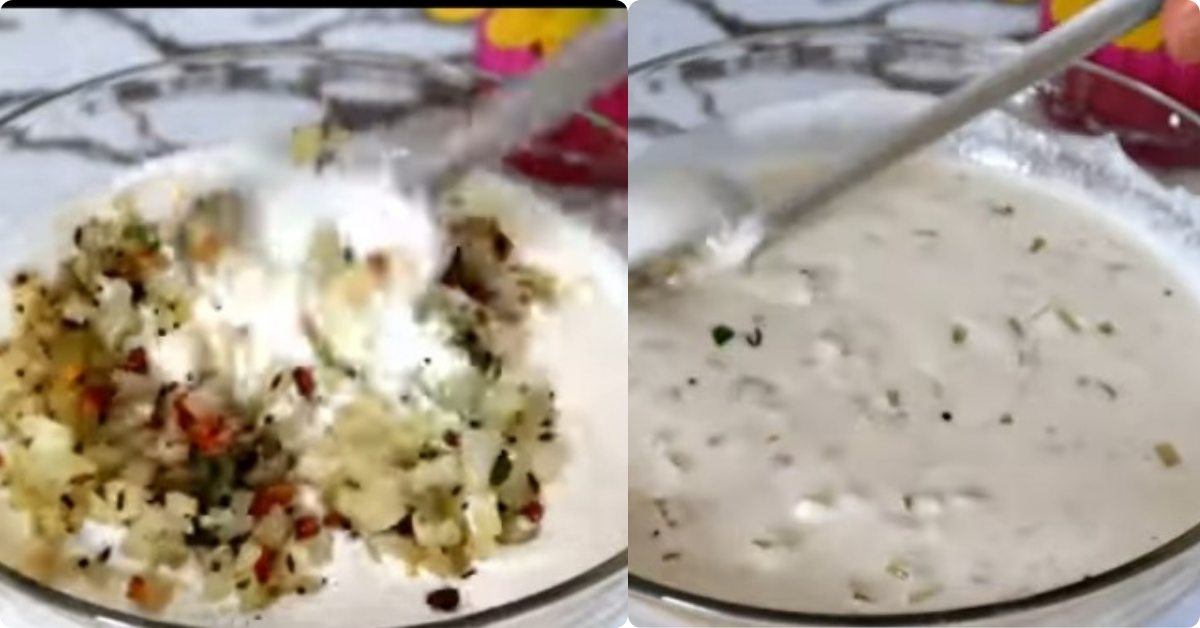 South Indian Appe Recipe