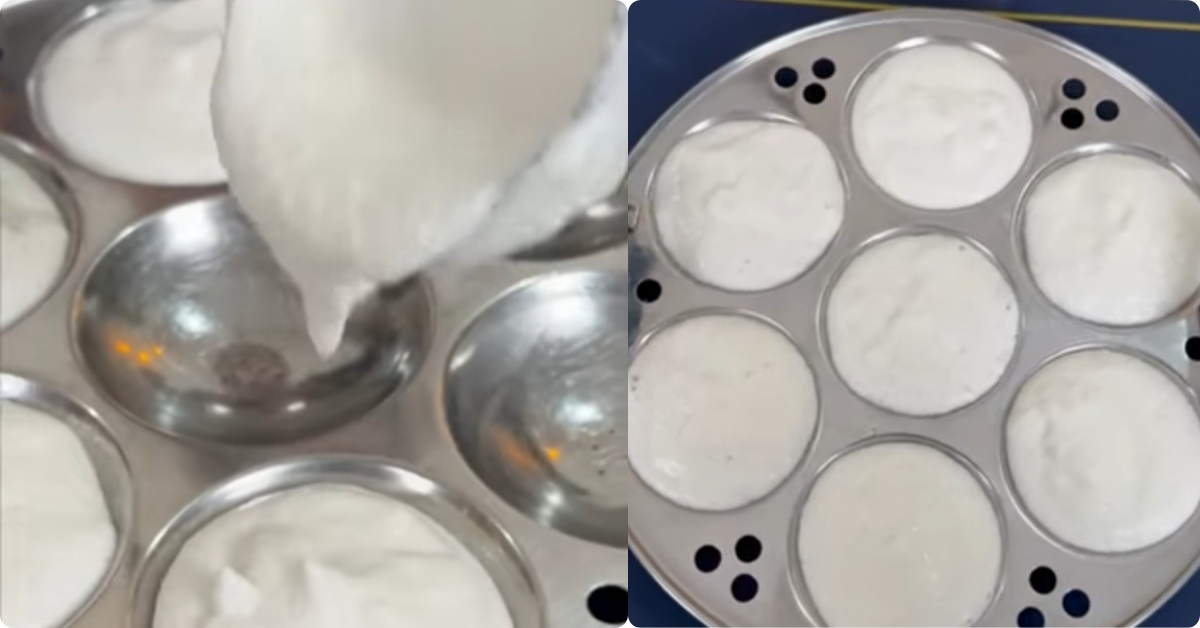 Idli Recipe